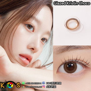 [1Day and 1Month]Hapa Kristin Glazed Kristin Choco 